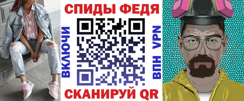Amphetamine VHQ  Няндома 