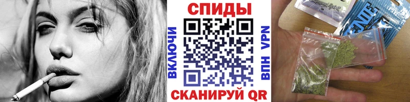 Бутират бутандиол  Няндома 