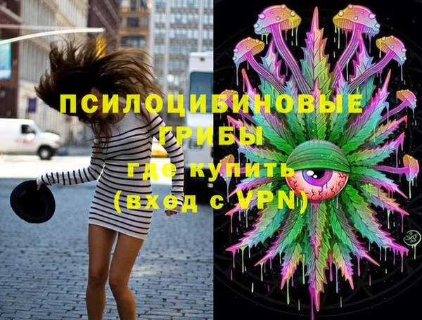 тгк Белоозёрский