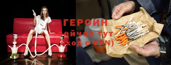 тгк Белоозёрский