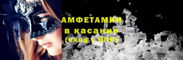мдпв Богородицк