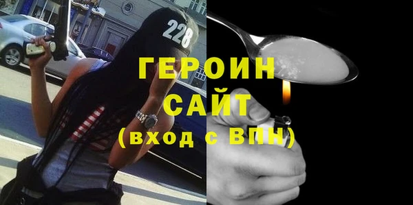 гидропоника Беломорск