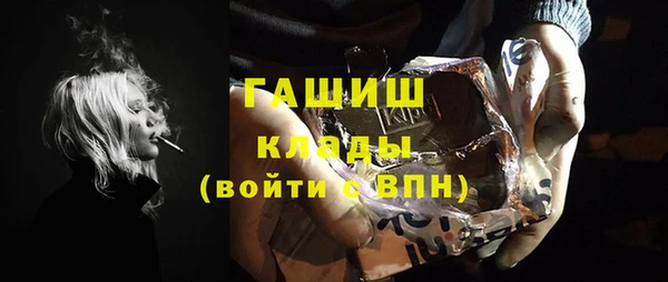 гидропоника Беломорск