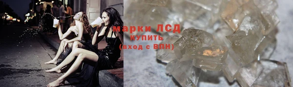 кокаин перу Богородск