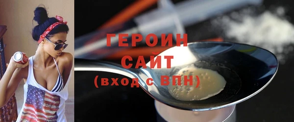 гидропоника Беломорск