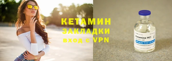 гидропоника Беломорск