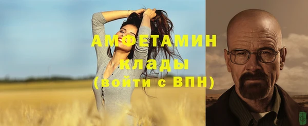 тгк Белоозёрский