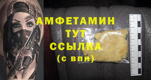 гидропоника Беломорск