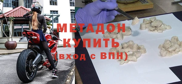 гидропоника Беломорск