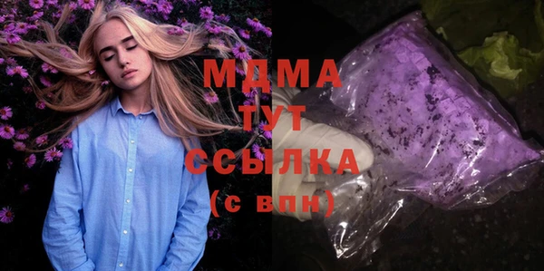 гидропоника Беломорск