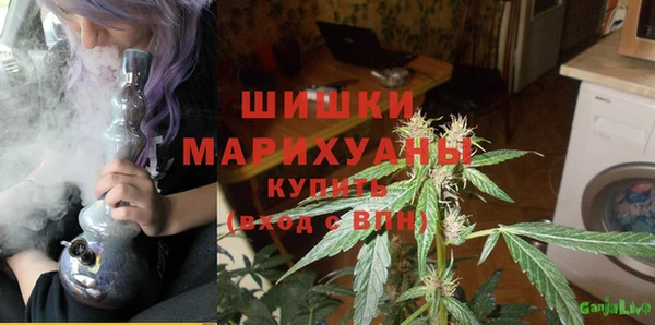 тгк Белоозёрский