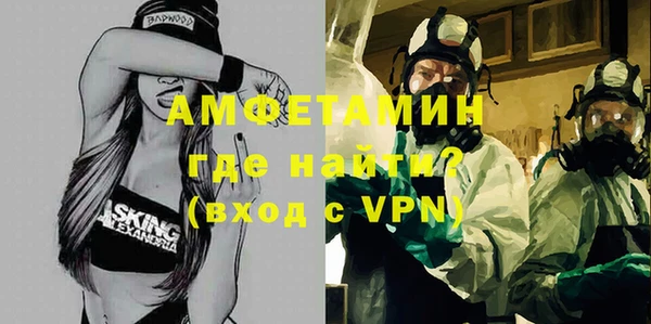 тгк Белоозёрский