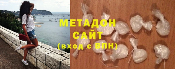 бутик Белокуриха