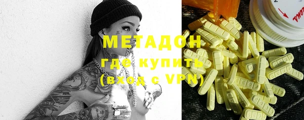 кокаин перу Богородск