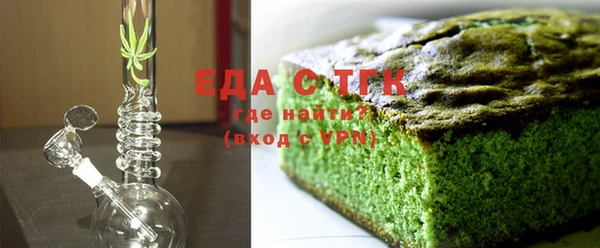 бутик Белокуриха