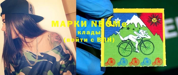 гидропоника Беломорск